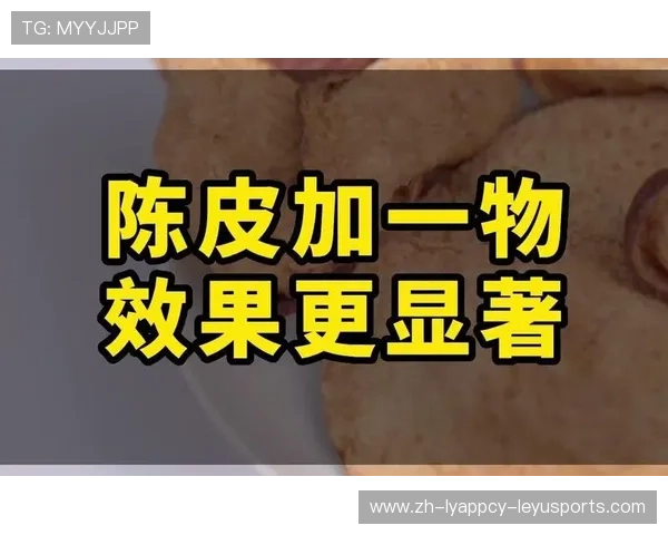 足球冰浴桶使用频率是否对高密度赛程中球员疲劳恢复具有显著效果